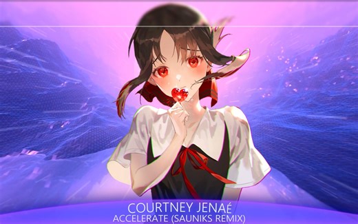 Nightcore - Accelerate (Sauniks Remix) 歌词