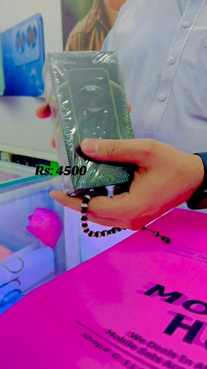 2.6M views · 32K reactions | Limited stock only mobile HUT  | Mobile Hut | Facebook