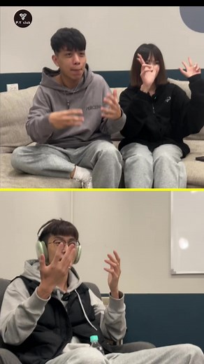 是不是發現了什麼怪癖？ #厭世wolf #蛞蝓 #yang海洋 #fyp #pyparty #推薦 #挑戰 @Yang海洋 @我是蛞蝓欸🐌 @厭世Wolf