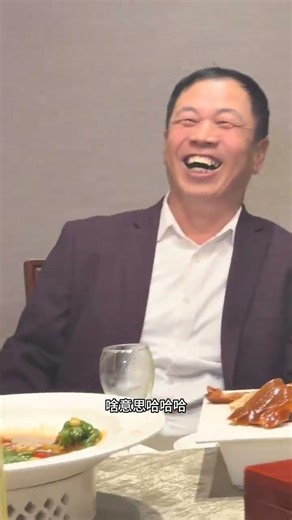 I'm Smiling Like This for Grandpa: A Heartwarming Family Tribute