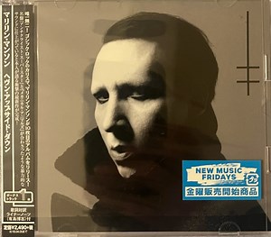 Marilyn Manson - Heaven Upside Down