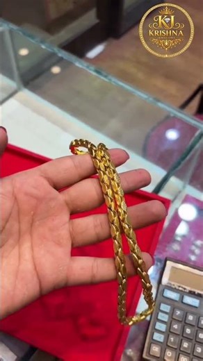 Latest Gold Chain Design 2026 💛 #GoldChain #Jewellery #Trending #Fashion