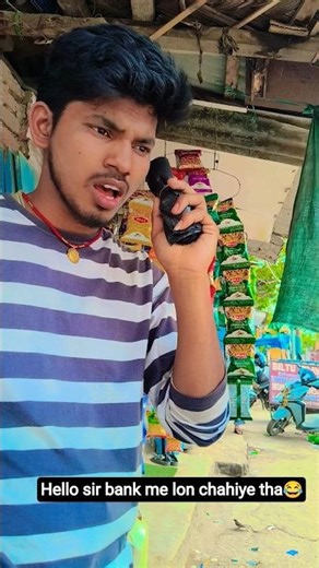 hello sir bank me lon chahiye tha😂😂 #funnyshorts