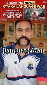 7.6K views · 281 reactions | India’s strength lies in its unity in...