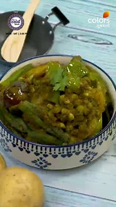 10K views · 115 reactions | ટ્રાય કરો સ્વાદિlicious, ગુજરાતી કિચનનો...