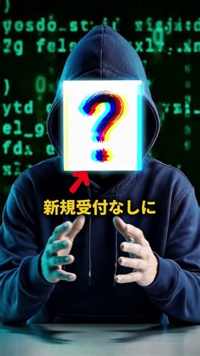 【🚨ChatGPT Astra】無料で使えるサイトを発見