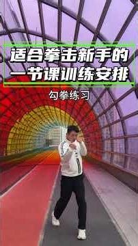 Master Boxing: Easy Techniques & Real-Life Tips