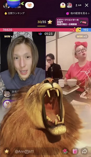 初心者向けライブ配信入門