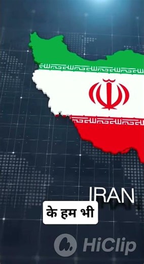 Analyzing a Potential US Led Military Operation