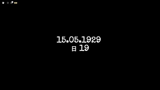 Roblox 恐怖游戏 Captain Willie [HORROR] 威利船长