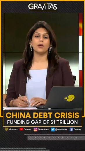 #Gravitas | Local governments in China face a funding gap of almost $1 trillion. With traditional sources exhausted, officials are turning to "amateur investors" and raising money on WeChat. Palki S Upadhyay tells you more about China's funding crunch. | WION