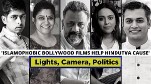 "Bollywood historicals in the last few years are totally playing into the Hindutva ideology, and the Hindutva writing and rewriting of history." - Swara Bhasker Catch the full Films & Politics Roundtable here: bit.ly/BollywoodRoundtable Also featuring Varun Grover, Anubhav Sinha, Renuka Shahane and Neeraj Ghaywan | The Quint