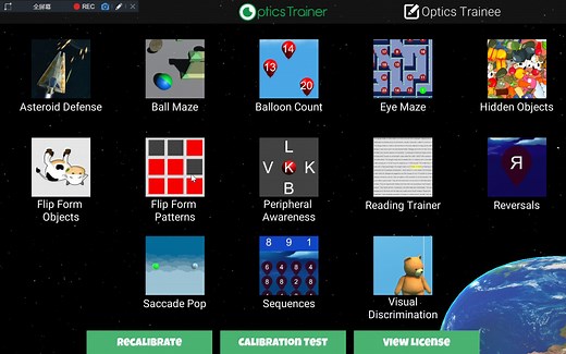 视觉训练-Optics Trainer VR Bundle 光学VR虚拟现实弱视视觉治疗与训练系统