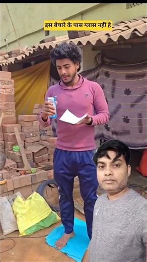 गरीबी के दिन 🥹 comedy #funny​ #garibi​ #trending​#viral​ #radio​ #rocknroll​ #follow​ #shorts