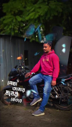 proti nisha se #reel #foryou #facebook #love #fbreelsfypシ゚ #foryouシ #fypシ #vairalvideo #Amazing