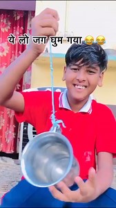 Like comedy 🙏👍 | Lavish Gurjar Kamala