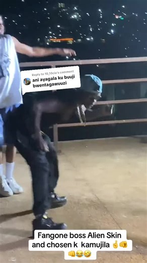 Exploring Alien Skin Ug Phenomenon