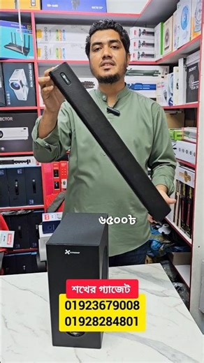 Xtreme brand's 60-watt Bluetooth soundbar with excellent sound quality within budget