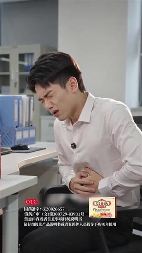 脾胃虚弱，吃完就拉肚子，别乱吃药，试试这个调理脾胃的好方法！
