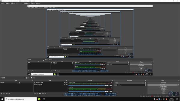 OneRepublic-Counting Stars (纯音乐)