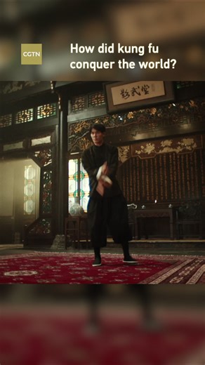 From the legendary Buddhist monks of antiquity to the cinematic brilliance of Bruce Lee, kung fu has thrilled global audiences for centuries. More accurately known in China as wushu –meaning the "exquisite skill" of battle – this discipline encompasses a vast spectrum of styles, from the explosive power of Shaolin to the meditative grace of tai chi and qigong. Join us as we explore the enduring allure of kung fu: a sophisticated fusion of combat technique and spiritual contemplation that has tra