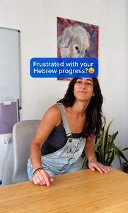Stuck in your Hebrew journey? Here's why: ❌ Learning lots of...