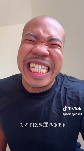 Identifying Common Traits of Smartphone Addiction