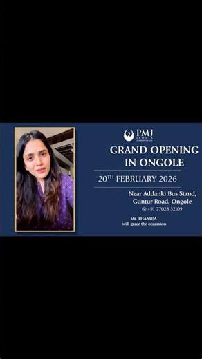 Thanuja is coming for the grand opening of PMJ tomorrow at Ongole 💞✨😊 #thanuja #thanujaputtaswamy