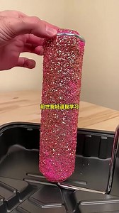 7238225608788937995