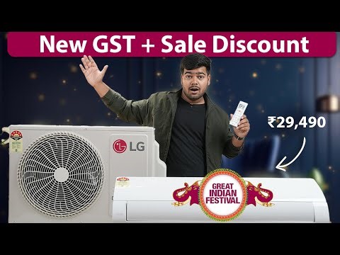 LG 2025 Dual Inverter AC Review 💥