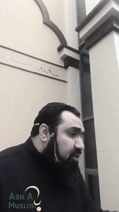 How serious is the sin of making fun of people 🧐 | Ask A Muslim