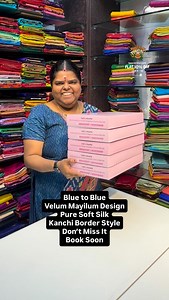 Blue to Blue | Velum & Mayilum Design | Pure Soft Silk | Kanchi Border Style | Flat 10% less - Jan 9 2026 to Jan 14 2026 Vallisvaseha.com Search Code:- VVPSS015 Silk Mark Certified Wash and Care :- Dry wash Only For Price Enquiries & Online Orders: WhatsApp 91 98845 94699 | 91 98845 94668 Shop Location: Vallis Vaseha 29, Amman Koil St, Vadapalani, Chennai, Tamil Nadu 600026 Opp to Arthi Scan Lab and Next to Hotel Bhimas #vallisvaseha #sarees #puresilksaree #sareelove #trendy puresoftsilksaree | 