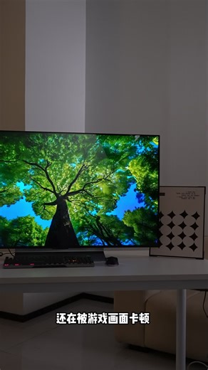 LG【京东独家】G5系列OLED48G5PCA评测：开箱惊艳，144Hz高刷真的好用吗？专业电竞显示器推荐吗？