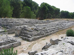 Ara di Ierone (Altar of Hiero II) in Syracuse, Italy