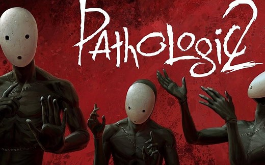 【氛围恐怖/生存/剧情】瘟疫·乌托邦 2/瘟疫2(Pathologic 2)（剧情向+细节补完+5.13更新白昼结局+5.30更新黑夜结局）