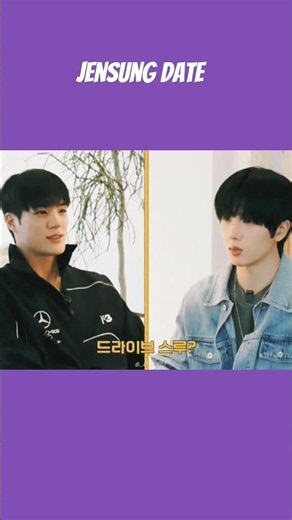 Jeno & Jisung #jensung #nosung #saijieom #jeno #jisung #제노 #지성 #사이지엄 #jenji #nct #nctdream #kpop
