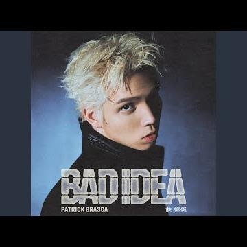 BAD IDEA