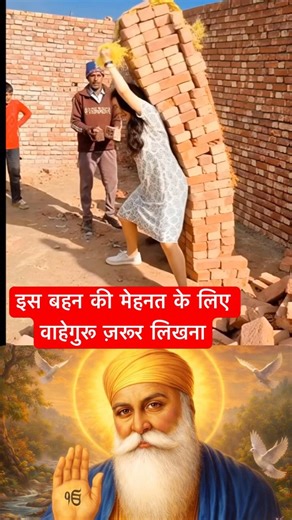 #wahguru #waheguru🙏 #gurbanishabad #kirtan #wahguru #waheguruji #gurbanishabad #kirtan #2026shorts