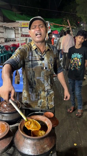 Where can I find 'Vejal' Handi Beef?
