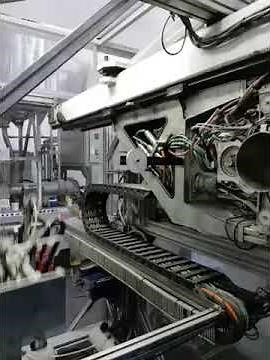 Netstal Synergy 3000-900 Injection moulding machine (2)