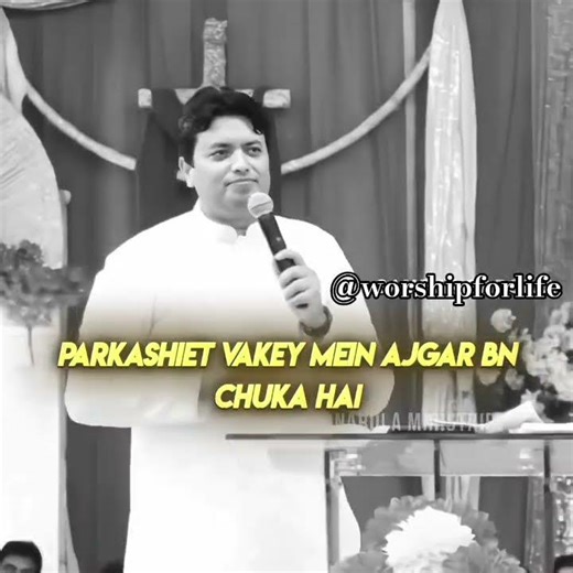 genesis snake 🐍Became python in Revelation 👂so parents take Action now 🙏‪@AnkurNarulaMinistries‬ .