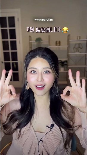 (Shocking) Monthly YouTube Earnings of 500,000 YouTubers Revealed