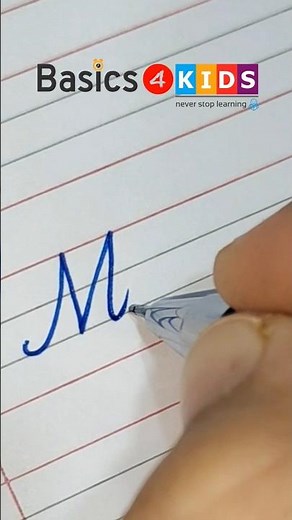 Mihir name in cursive writing | M name in cursive writing | What is your name? 🤔 (Comment now)