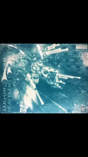 #CapCut P-Bandai Master Grade 1/100 XXXG-01H2 Gundam Heavyarms Custom from New Mobile Report Gundam W Endless Waltz