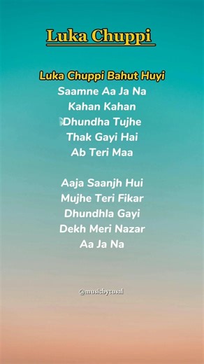 Luka Chuppi 💫 | try with your own voice 🎤|