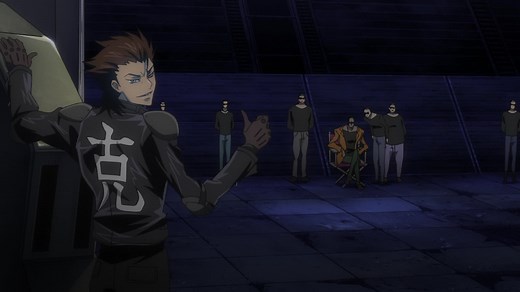 Смотреть 1 фильм Код Гиас