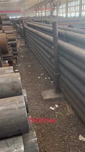 Understanding Seamless Steel Pipe Production