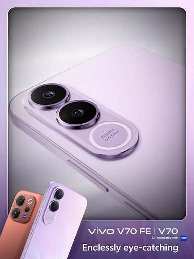 vivo V70 FE Muse Purple: Bold & Eye-Catching Design
