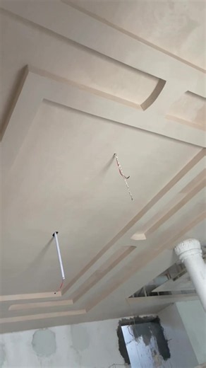New Hall Ceiling Design 2026 — Trending Full Ceiling Ideas