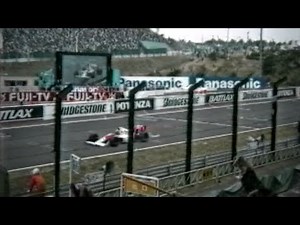 1989年F1日本GP プロストとのアクシデント後、セナの激走